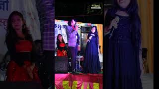 kochai Pan 09 Nitin Dubey viral reels newvideo cgsong By Hitesh nitindubeyallsongs live [upl. by Nyrret]