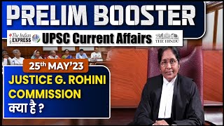 Most Important News  25 May 2023 Today The Hindu amp Indian Express Analysis  Prelim Booster News [upl. by Rehtaef]