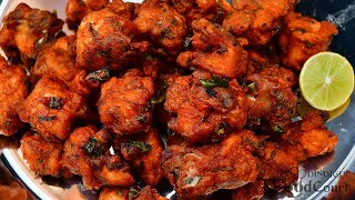 Crispy Chicken Pakora Chicken Pakoda Recipe Chicken Fry Recipes [upl. by Alcus]