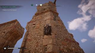 Assassins Creed ValhallaTesoro LincolnshireLincolnscire Treasure Hoard Map Location amp Solution [upl. by Nnyluqcaj]