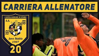 BISOGNA VINCERE PER FORZA 20 CARRIERA ALLENATORE Juve Stabia FC 25 Gameplay ITA [upl. by Durst]