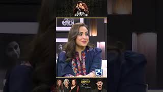 Ye Character Mazay Ka Nahi Hai  Sunn Mere Dil Drama Review  Kya Drama Hai With Mukarram Kaleem [upl. by Itnava401]