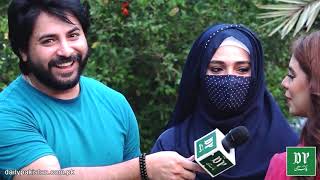 Interview with Yasir Shami on Daily Pakistan  Work From Home [upl. by Merv]