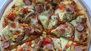 How to make pizzaquick amp easy pizza recipe  Cooking A Dream [upl. by Yornek]