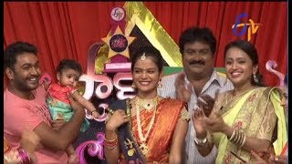 Star Mahila  29th July 2017  Full Episode  ETV Telugu [upl. by Anyela]