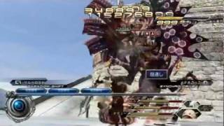 FINALFANTASYXIII2 Attila アッティラ [upl. by Dadirac]