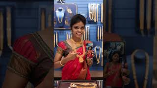 Thangamayil DigiGold Mobile App  Thangamayil Jewellery Limited [upl. by Amorette]