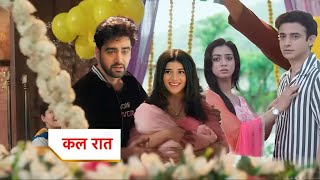 Yeh rishta kya kehlata hai 15 November अभिरा के साथ रूही हुई खुश  upcoming twist [upl. by Leelaj]