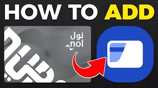 How To Add NOL Card To Samsung Wallet 2024 [upl. by Sibella]