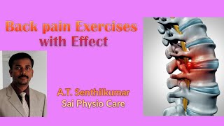 Exercises for Disc bulge in tamil Exercises for sciatica in tamil L4L5 Disc bulge in tamil [upl. by Carilla]