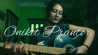 Oniket Prantor  অনিকেত প্রান্তর  Artcell  Bangla New Band Song   Female Cover [upl. by Starla909]