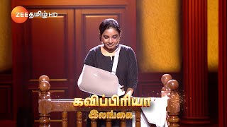 மகாநடிகை Grand launch  October 5 amp 6  Sat amp Sun 830 PM  Promo  Zee Tamil [upl. by Sirovat32]