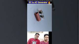 DC To AC Generator How to make free energy reaction gadget respect diy shorts viral trending [upl. by Blandina731]