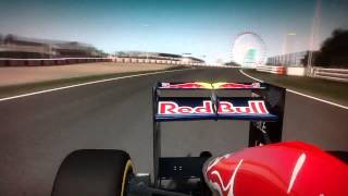 F1 2012  Suzuka  DRS Cam [upl. by Vijar90]