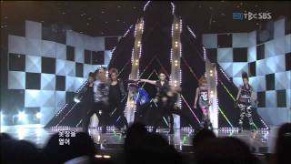 2NE10626 SBS Popular Music  I AM THE BEST 내가 제일 잘나가 [upl. by Ylrad]