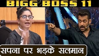 Bigg Boss 11 Salman Khan LASHES OUT at Sapna Chaudhary during Weekend Ka Vaar  FilmiBeat [upl. by Ail]