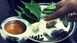 સ્વાઈન ફલૂ શરદી ખાંસી ભગાવો Ukalo પીવો  Tulsi Adusa Kadha Recipe [upl. by Emaj]