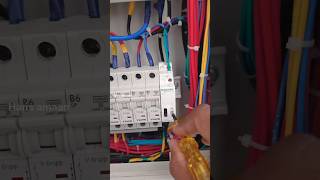 🤔Latching relay auto off switch എന്തിനാണ്Latchingrelayswitchlatchingrelay dbelectrical [upl. by Adnolaj]