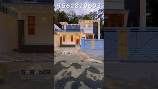 4cent 1000sqft 40lakh 3bhk House for sale in trivandrum viralvideo home shorts [upl. by Rosabel109]