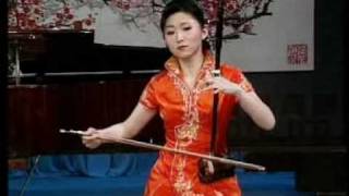 Erhu  Ballad of North Henan Province 豫北叙事曲 [upl. by Ev]