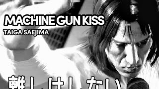 Machine gun kiss FULL VERSION  Taiga Saejima ai cover [upl. by Dadelos]