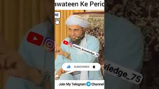 कंजूस मर्द।Periods me Aurto k sath kesa salook kare BAYAN BY MUFTI TARIQ MASOOD nabiyoutubeshorts [upl. by Haley]