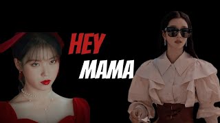 Sangpoispo  HEY MAMA Official MV [upl. by Epps719]