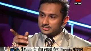 Zee News Yo Yo Honey Singhs Interview with Sudhir Chaudhary [upl. by Burkhart]