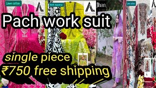 Brand Adans libasMaterial Lawn cotton DupattaLawn cotton and chiffon₹750 free shipping [upl. by Soirtemed]