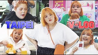 Yang soo bin대왕연어초밥 원조 타이페이 2박 3일 맛집관광꿀팁Taipei tripmukbangENG SUB [upl. by Annice]