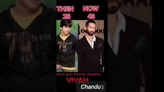 Do Anjaane Ajnabi  Vivah movie Song  Vivah 2006 Cast Then vs Now 🔥🙂😍 vivah [upl. by Etteniuq]