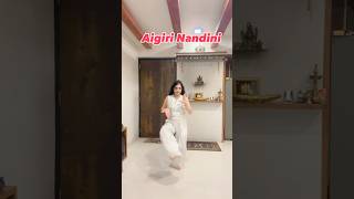 Aigiri Nandini fusion shorts ytshorts fusiondance navratri2024 [upl. by Eniortna]