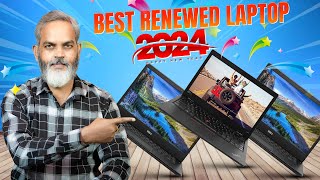 Start from ₹15000  Best Renewed Laptop 2024 [upl. by Fariss]