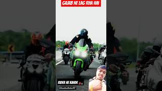 Rider he kahde vs701 ninja rider biker kawasakininja speed super zx10r trending roadtrip [upl. by Merideth]