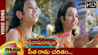 Sri Rama Rajyam Movie  Sita Rama Charitham Video Song  Balakrishna  Nayanthara  Ilayaraja [upl. by Fiester]