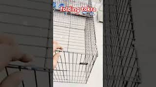 folding tokra Qadri cage centar arabic Qadri official chenal [upl. by Wolfie]