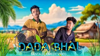 DADA BHAI  SANTALI COMEDY VIDEO  DULU DUNG  DD [upl. by Urban]