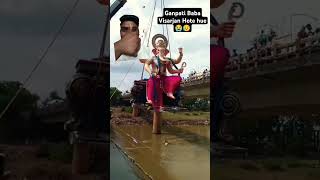 🙏Ganpati Baba Visarjan Ganga nadi mein🛕🛕 [upl. by Harned]