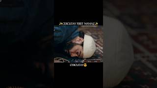 CERCUTAY😎 FIRST1️⃣ NAMAZ  CERCUTAY😎 [upl. by Jedd]