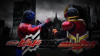 Kamen Rider Build VS Kamen Rider Kuuga teaser test fight [upl. by Noll608]