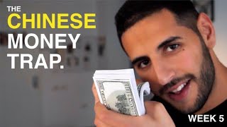 The Chinese money trap [upl. by Atival]