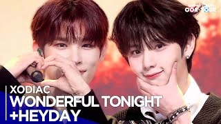 Simply KPop CONTOUR XODIAC소디엑  WONDERFUL TONIGHT  HEYDAY Simplys Spotlight Ep606 4K [upl. by Eislrahc]