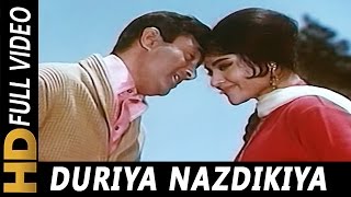 Duriya Najdikiya Ban Gayi  Kishore Kumar Asha Bhosle  Duniya Songs  Dev Anand Vyjayanthimala [upl. by Koffler]