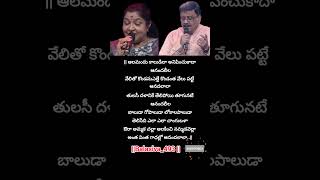 oura ammaka chella song spbalasubrahmanyam kschithra BALASIVA493 [upl. by Tuchman]