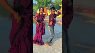 kaune karn dhaniya mor atna ho gailu nice dance trending reels viralvideo chaeta song [upl. by Anahsat]