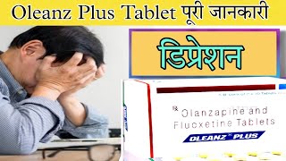 Oleanz Plus Tablet  Olanzapine amp Fluoxetine Hydrochloride Tablet  Uses  Dose  Side effects [upl. by Ahsirtak250]