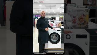 LG Washing Machine  Lahore Centre [upl. by Samalla818]