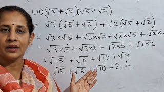 Surds And Indices  Simplification Of Surds [upl. by Ecertal]