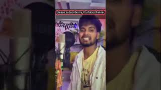 Chachi ka video rapper Sohan Bhai ka video [upl. by Adav356]