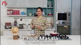 Chaat Masala Recipe [upl. by Ramalahs643]